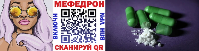  COCAIN Октябрьский