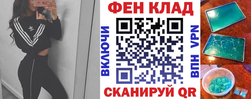 продажа наркотиков  Октябрьский  Амфетамин 98% 