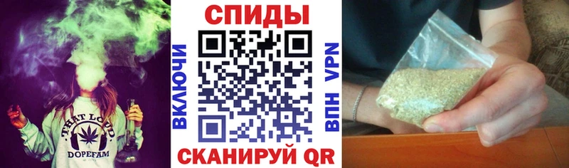 даркнет Telegram  Октябрьский  Бутират BDO 