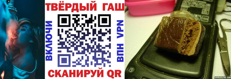 ГАШ гарик  omg вход  Октябрьский 