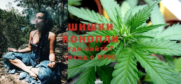 марки lsd Абаза