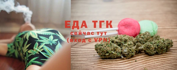 марки lsd Абаза