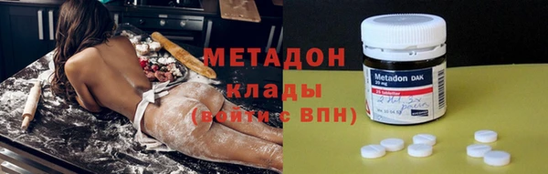 jwh Алексеевка