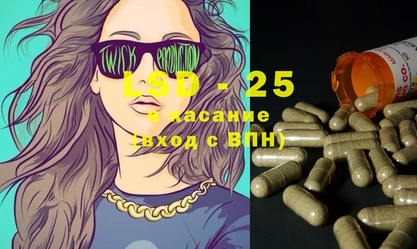 MDMA Premium VHQ Алзамай