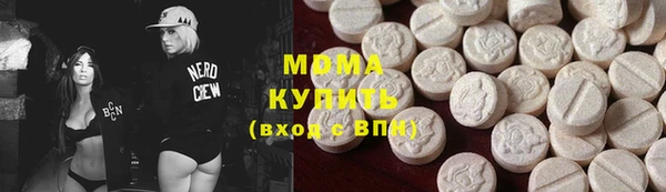 каннабис Алексин