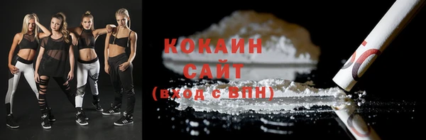 скорость Абинск