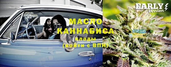 MDMA Premium VHQ Алзамай