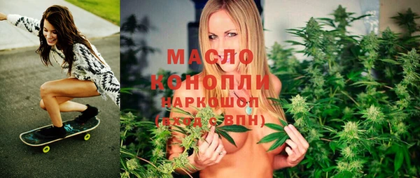 скорость Абинск