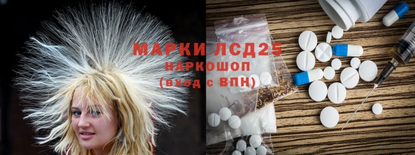 каннабис Алексин