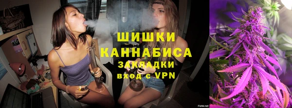 каннабис Алексин