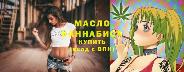 jwh Алексеевка
