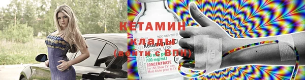 марки lsd Абаза