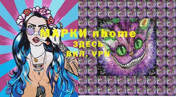 каннабис Алексин