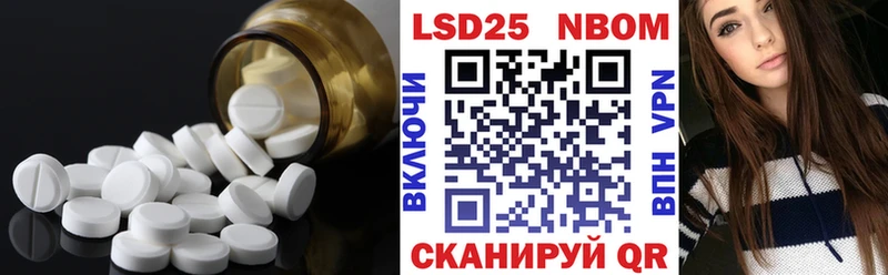 хочу   мега зеркало  мориарти формула  Октябрьский  Лсд 25 экстази ecstasy 
