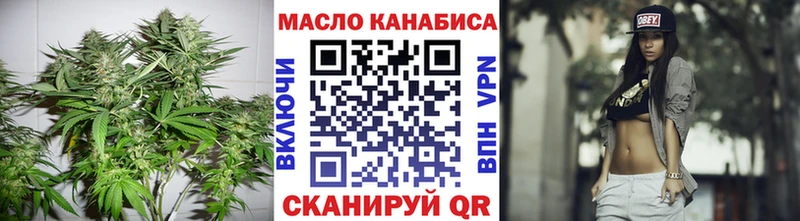 Дистиллят ТГК жижа  Октябрьский 