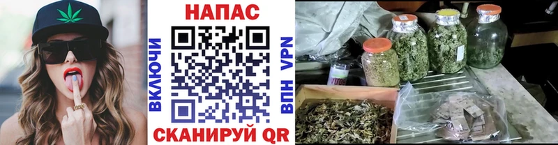 Каннабис VHQ  Октябрьский 